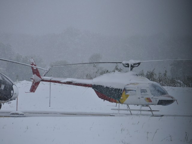 HB-XUW